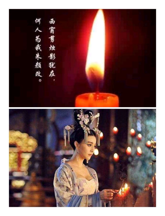 韩庚的《秋怨》