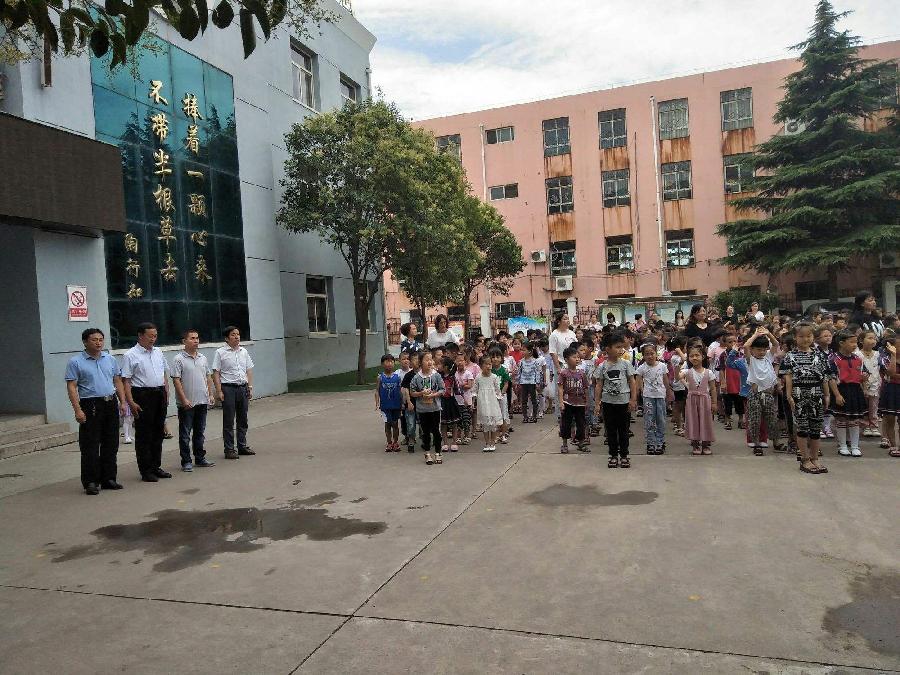 【新诗大观】岁月之歌||文/张道发 ||诵/李保红(图2)