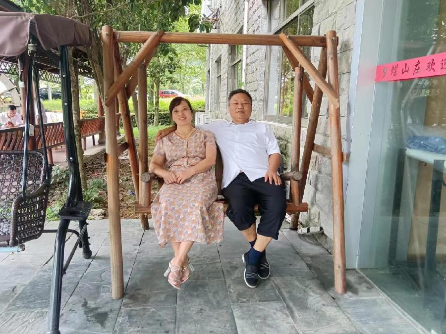 梦蝶山庄采风作品专辑（图7）