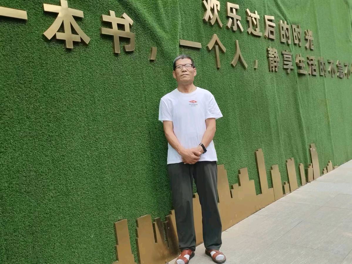 《军旗颂·八一颂》作者:东方‖主播:刘文治【中国现代诗歌文化传媒】古韵★展示（图7）