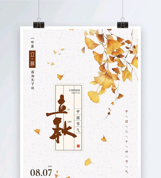 心尘文艺 第999期(图2)