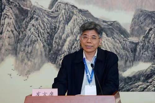 赞滨海籍中国工程院三院士~诗‖戴建中(图19)