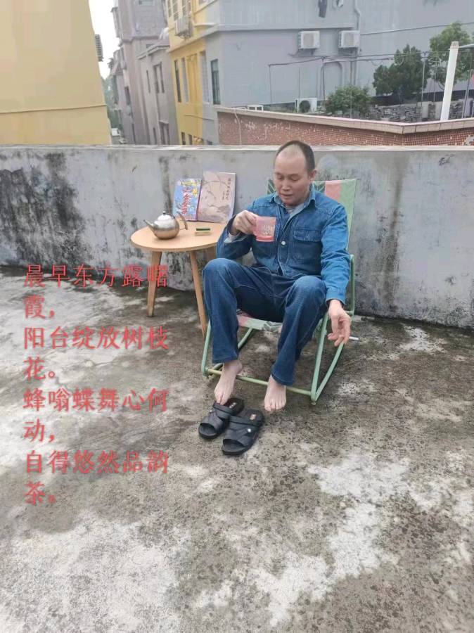 【荣耀中国】依图题诗七律 秋高气爽作者/张新林（图2）