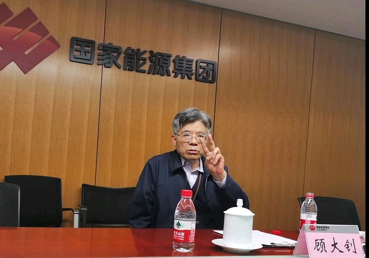 赞滨海籍中国工程院三院士~诗‖戴建中(图18)