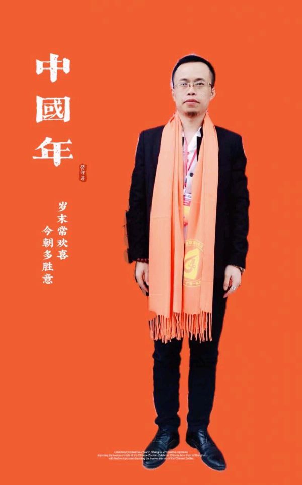 中华诗艺黑龙江分社微刊第167期(图7)
