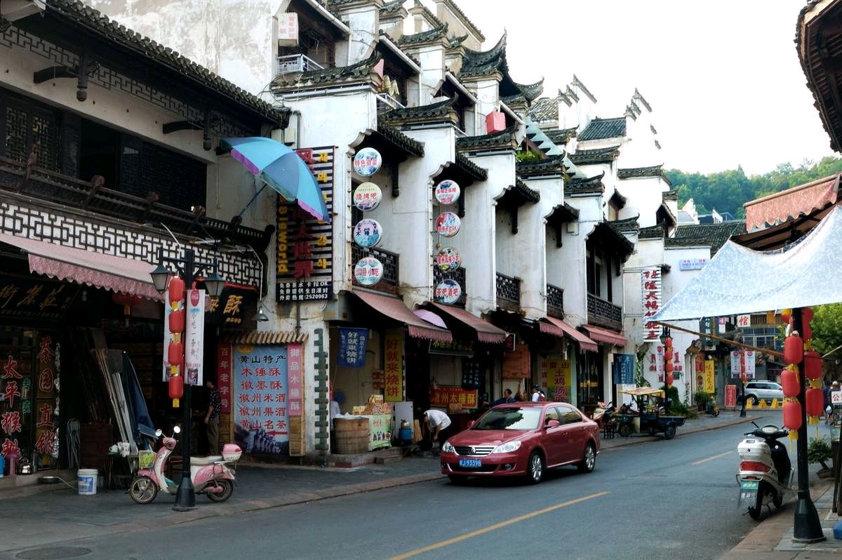 请欣赏六位主播为您分享魏来安老师的作品《我的滁州我的家·外一首》编辑//海纳百川【中国长江文学社】第6205期（图6）