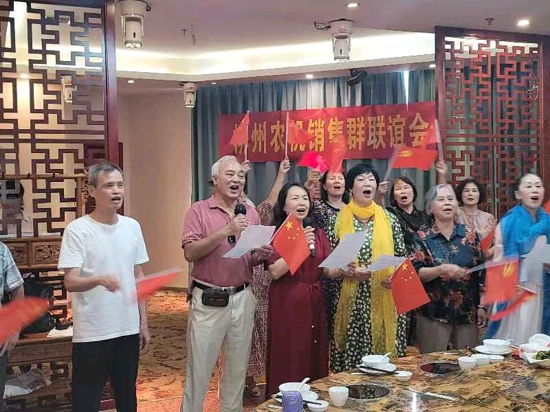 组稿:董芝《欢聚一堂——柳州农机销售群联谊会》(专辑)5790期【新京都文艺】(图4)