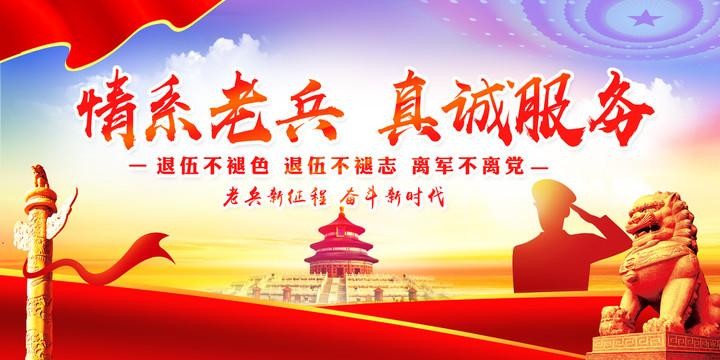 【重磅推出 军人风采】李建印//纪念中国人民解放军建军96周年作品展｛铁甲雄风｝（图13）