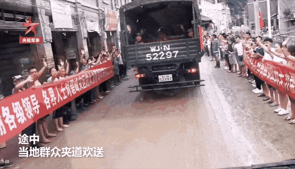 【美篇美诵】冬日艳阳 金南合诵《洪水无情人间有爱》作者/李吉伟 编辑/雨杉【花雨馨声】第433期（图7）
