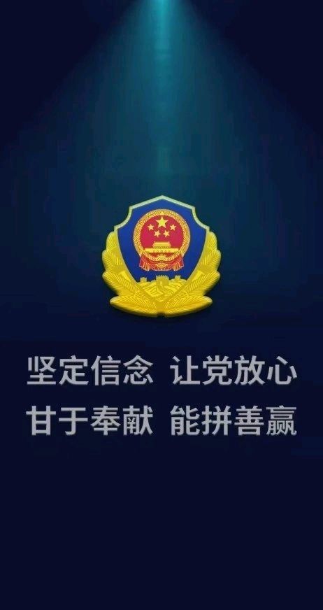 ⭕抒情长诗-父亲的日记~诗║伊莲(图8)