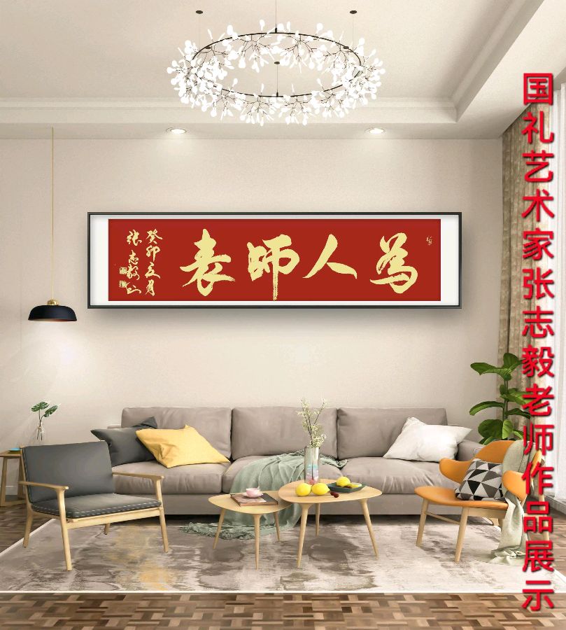 中华诗艺黑龙江分社微刊第169期(图6)