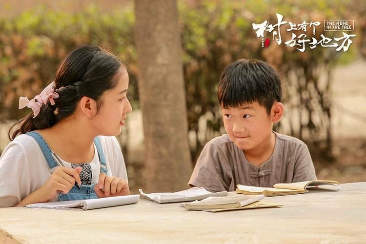 难得糊涂朗诵【从七岁到七十】作者/玉儿（图4）
