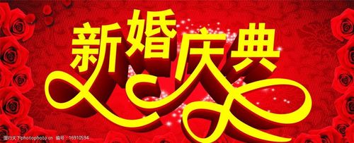 联机全球发布海上蛟龙作品欣赏（图3）