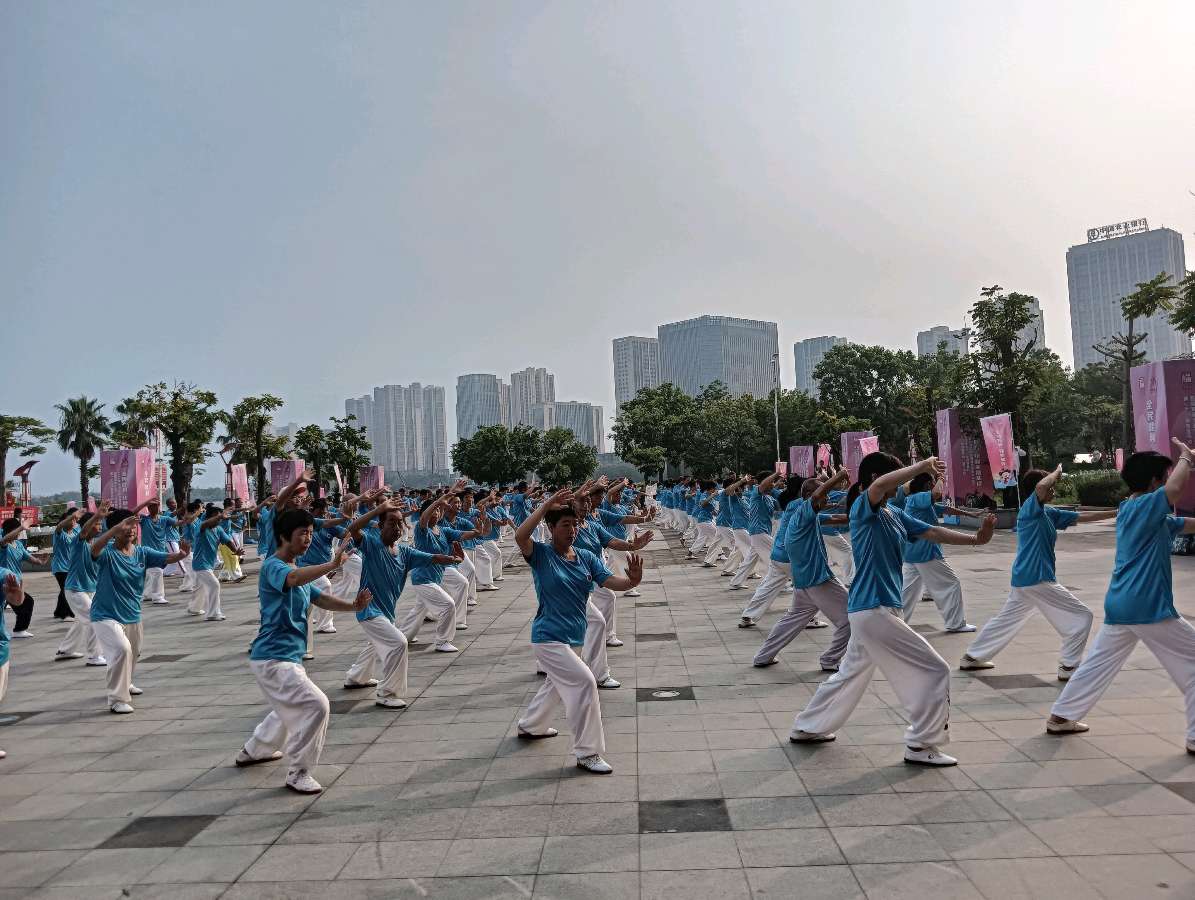 七律-全民建身日赞～诗║雅轩琴韵（图20）