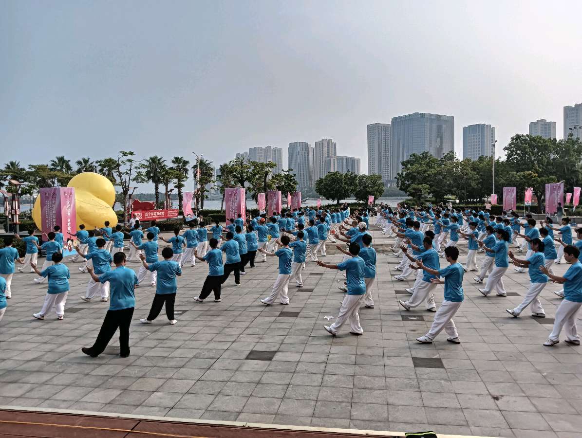 七律-全民建身日赞～诗║雅轩琴韵（图18）