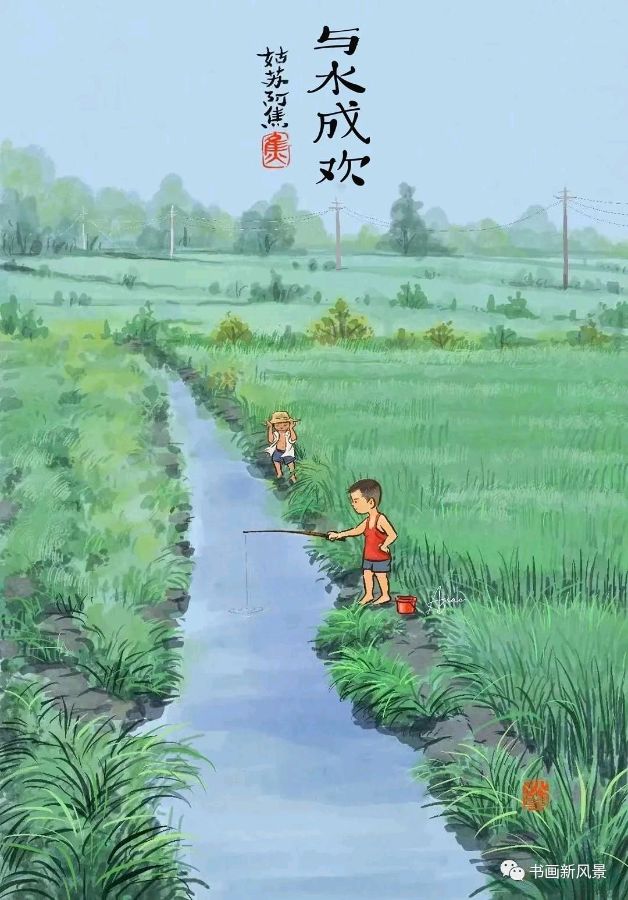 故乡——作者:郭红涛——【华夏诗韵】征稿——都市头条(图3)
