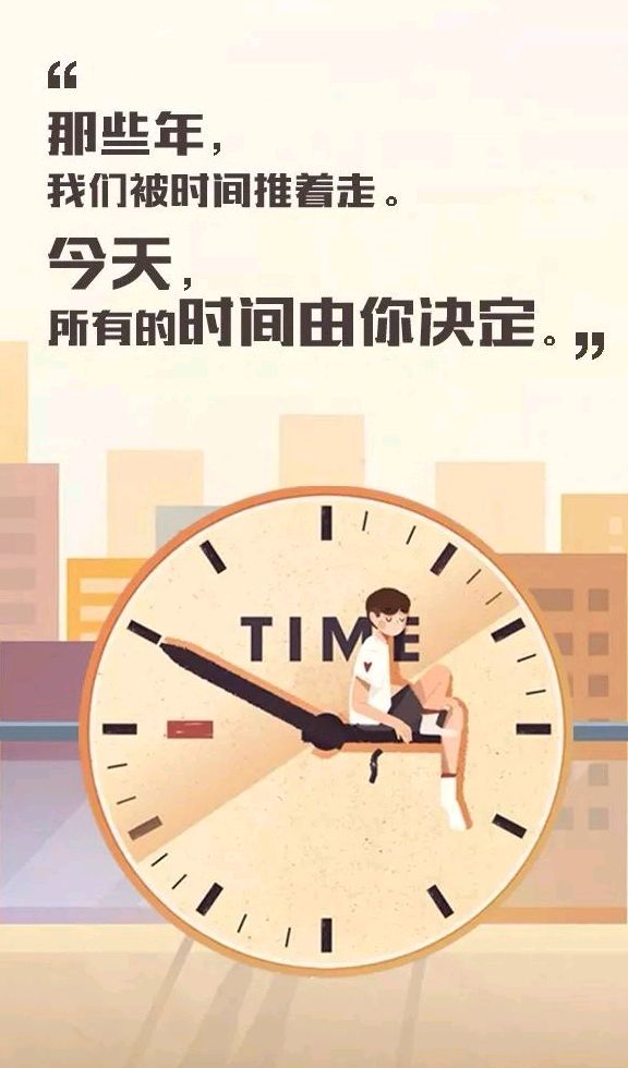 五律-来日不方长～诗║凤鸣之（图8）