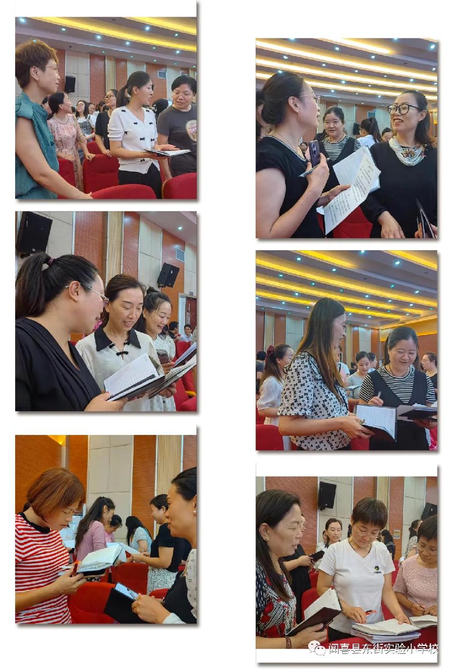 张璞副局长在“闻喜县从个体出发新教育培训会”上的讲话（图11）