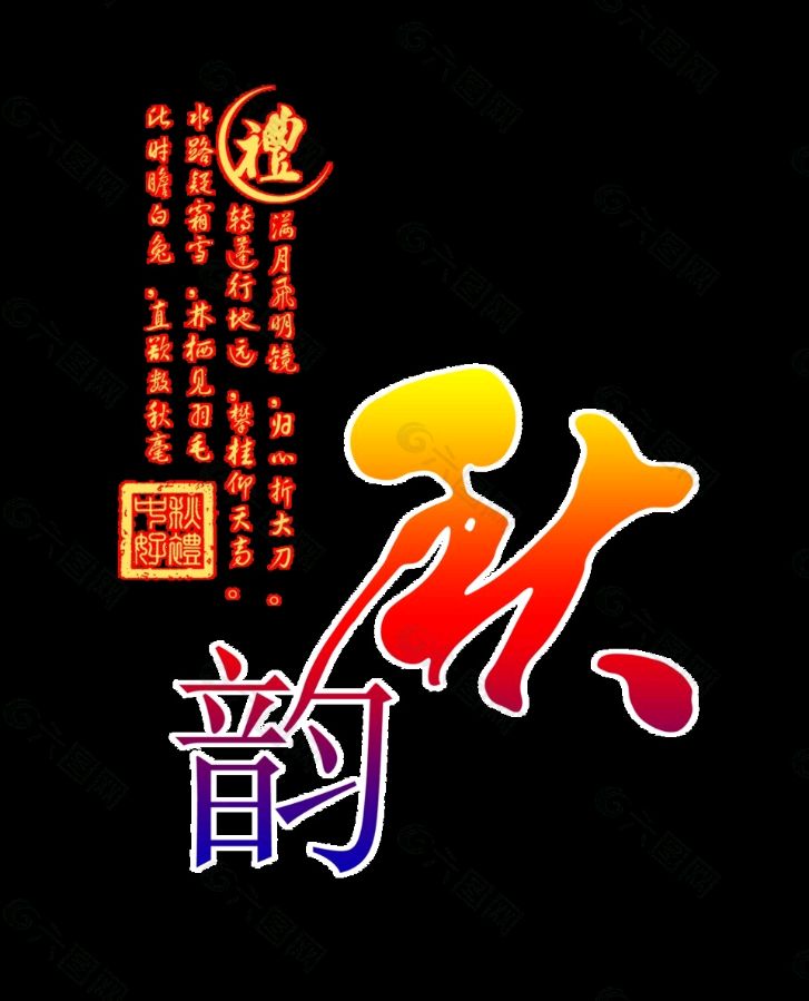 【✍锦园·随記】h34《📸摄影長安》（第九集）（图11）
