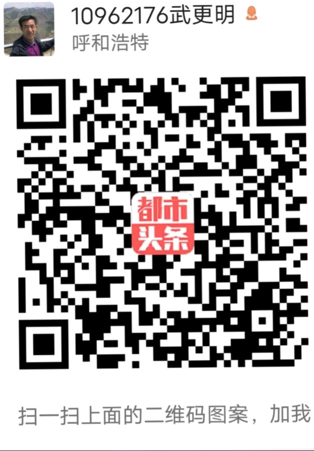 【诗歌】永远的思念 作者/李文元（图10）