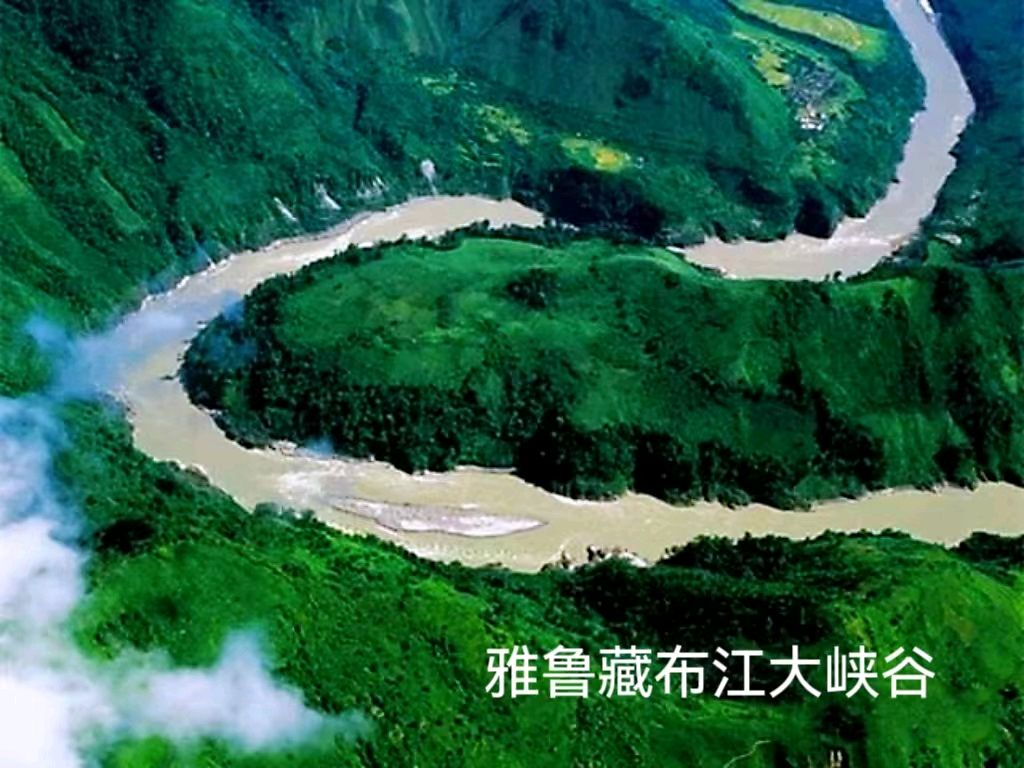 为朋友夫妻西藏游而写～诗║李耀文（图8）