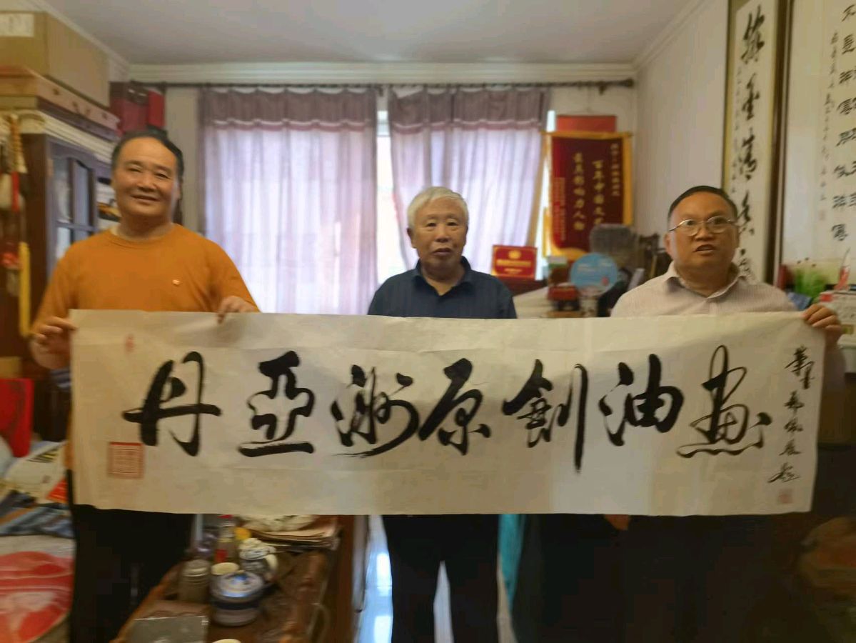 中华诗艺黑龙江分社微刊第171期(图105)