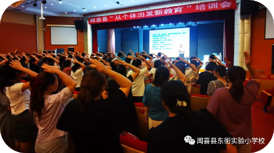 王瑞丽:从“新”出发