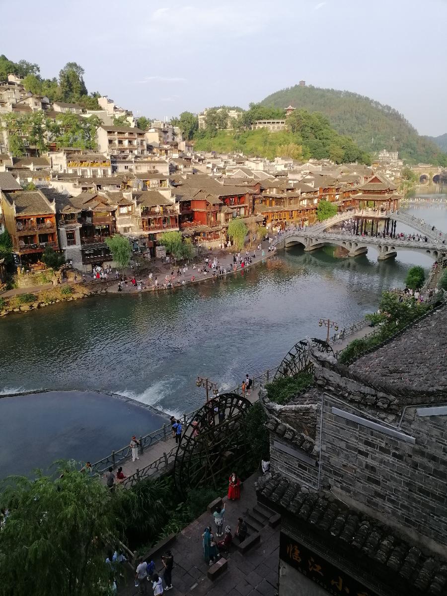 江冲立秋词三首（图6）