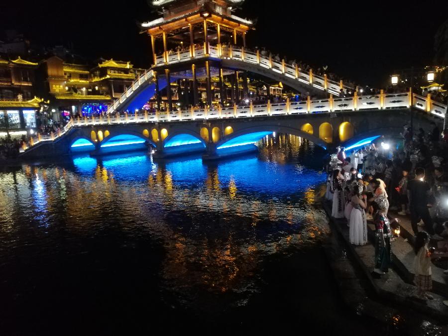 江冲立秋词三首（图7）