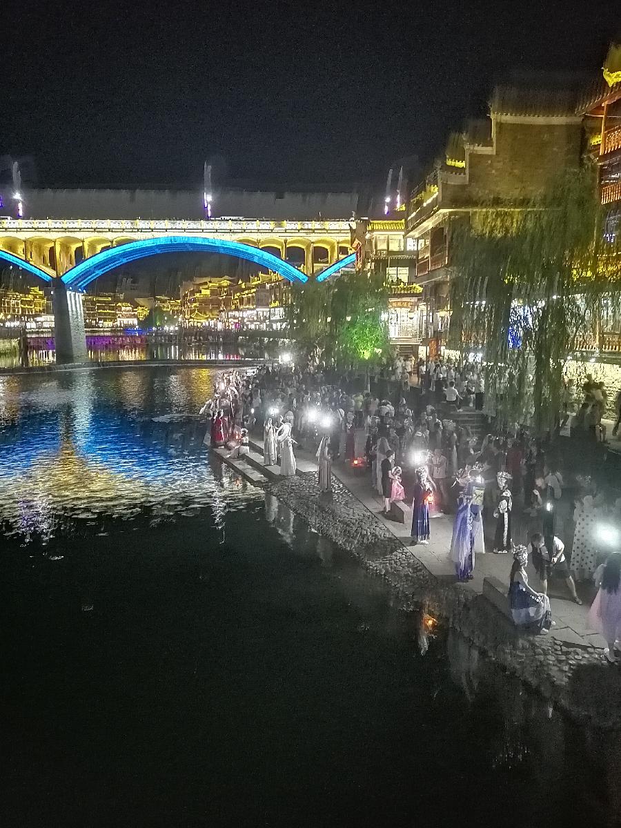 江冲立秋词三首（图8）