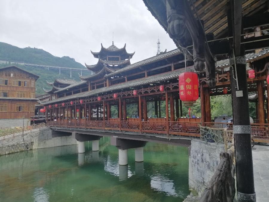 江冲立秋词三首（图10）