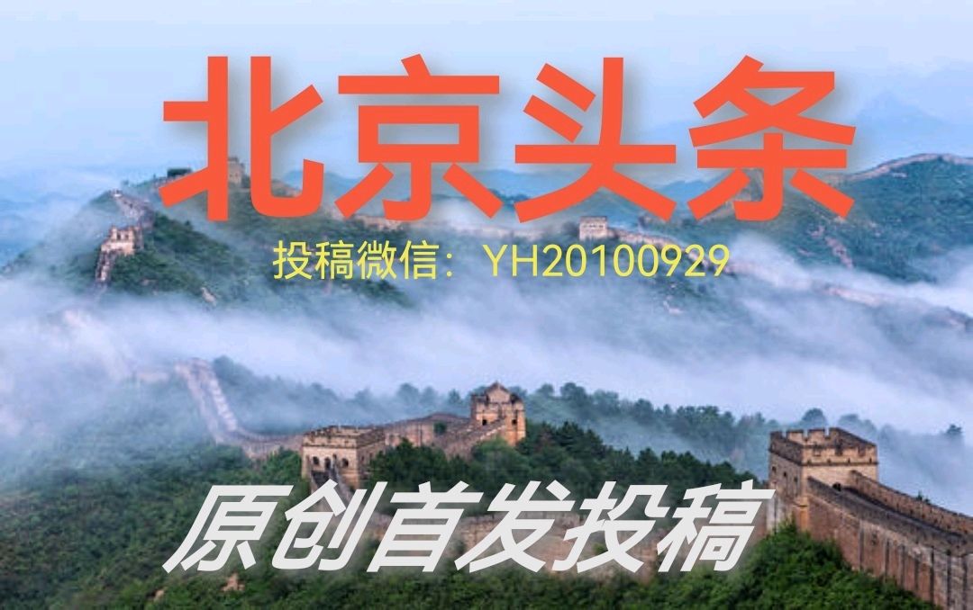 《夏日再见》联机全球发布吴华龙作品欣赏