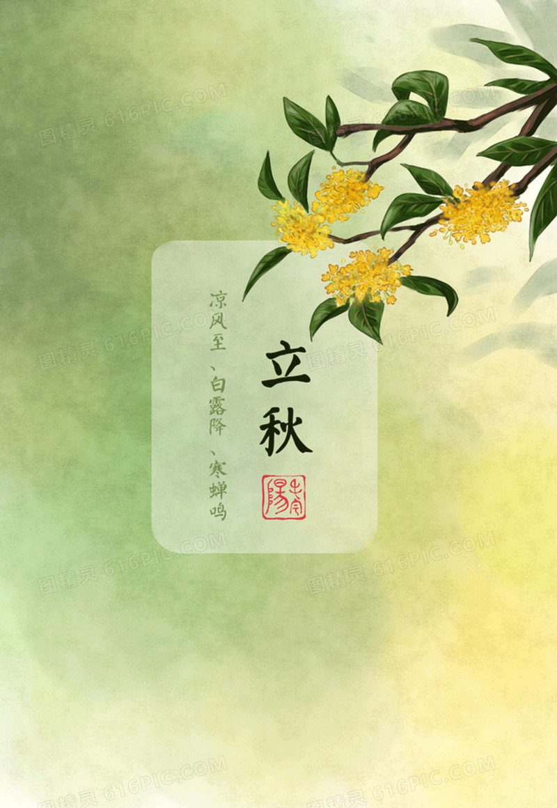 【神州源流诗苑】第1012期优秀现代诗 等《都市头条》周刊(图10)