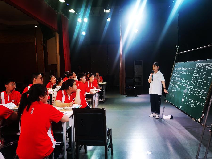 实达小老师蔡宇欣:迈出第一步,走上闻喜的讲台