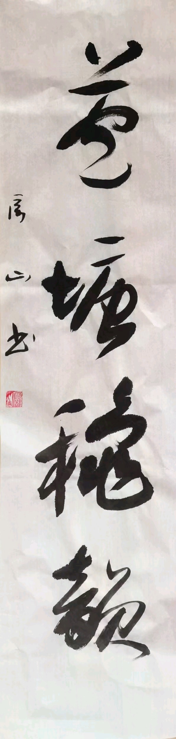 中华诗艺黑龙江分社微刊第172期(图74)