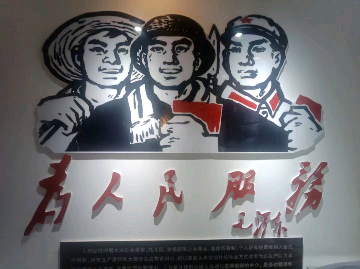 永登县2023年乡村振兴人才培训班 到张掖甘州区观摩学习 任国璠〔甘肃永登〕【冰心文化传媒】（图3）