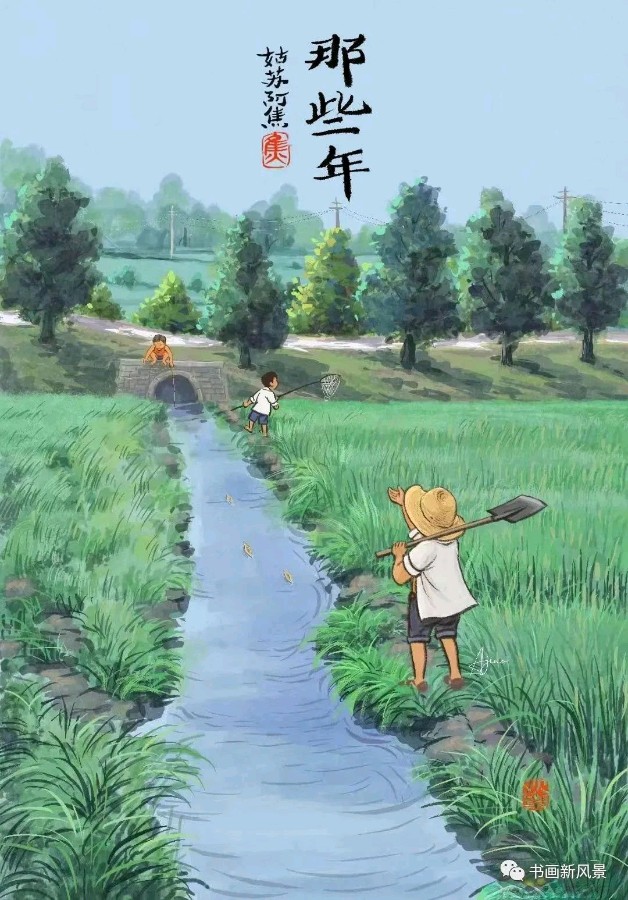 渴望——作者:水云居士——【华夏诗韵】征稿——都市头条(图3)