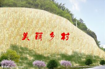 请欣赏冯国平、程发、吴世海原创歌曲《风景这边独好》（图2）