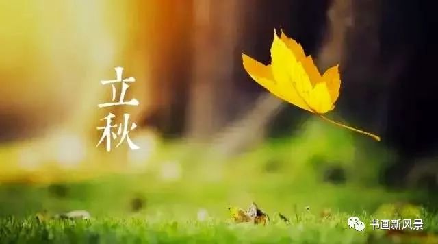 许——文/于志亮(山东)——【华夏诗韵】征稿——都市头条（图3）