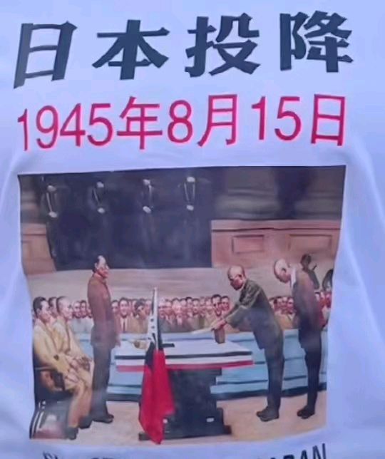 中华诗艺黑龙江分社微刊第173期(图109)