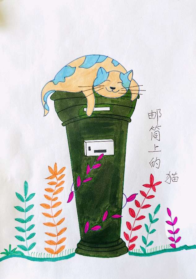 貌似平凡实则不凡的简笔画 简笔画作者/娅莉（图13）