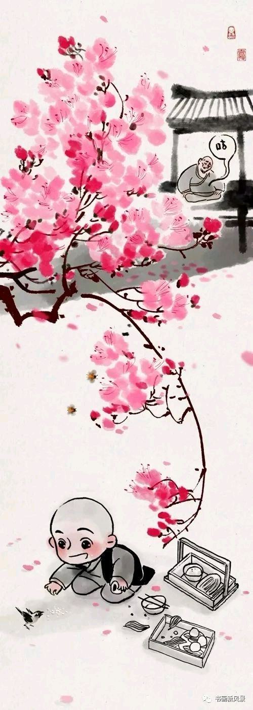 快乐是种感觉——作者:郭红涛——【华夏诗韵】征稿——都市头条（图3）