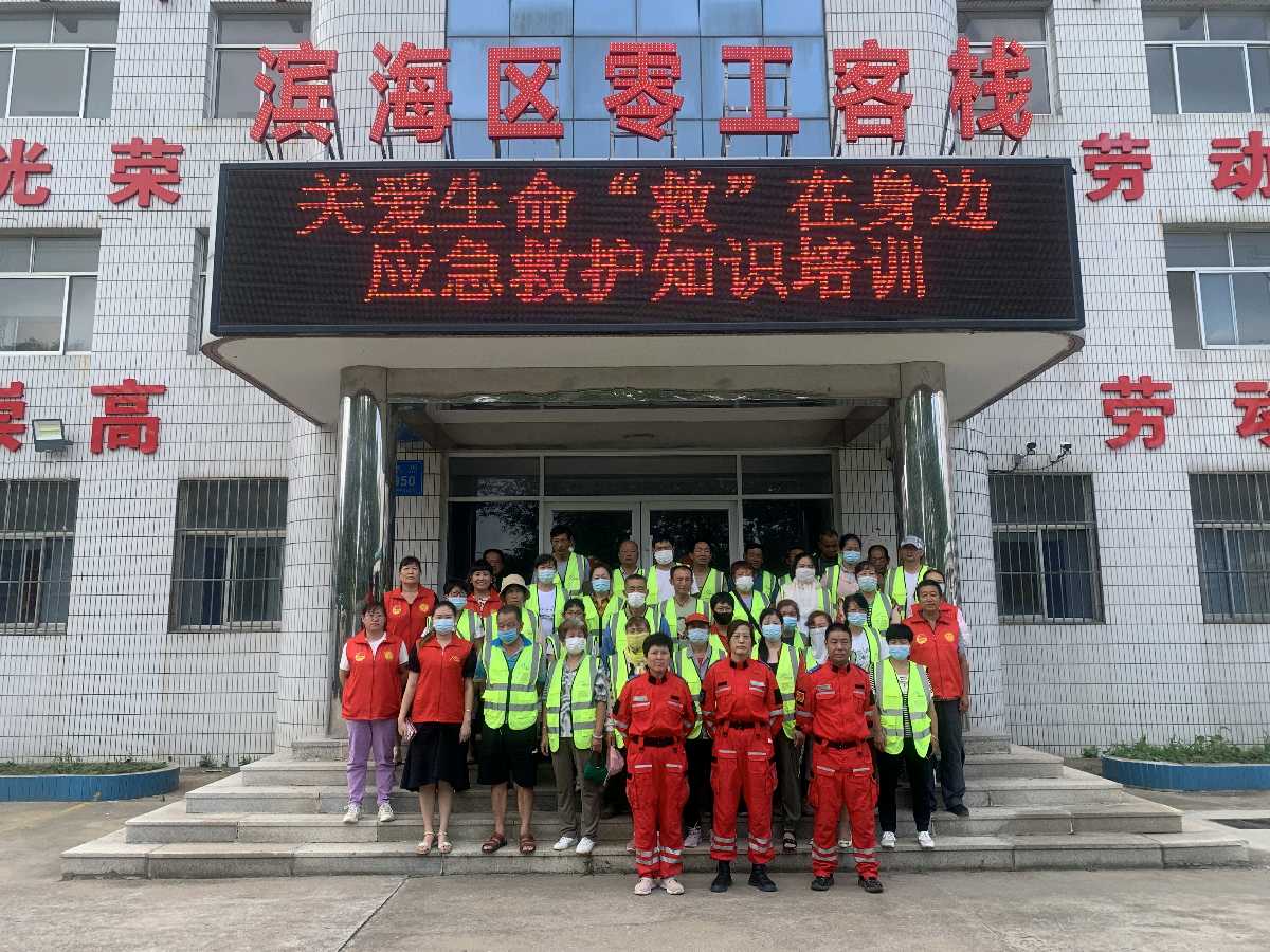 为滨海《零工客拽点赞》山东潍坊（图2）