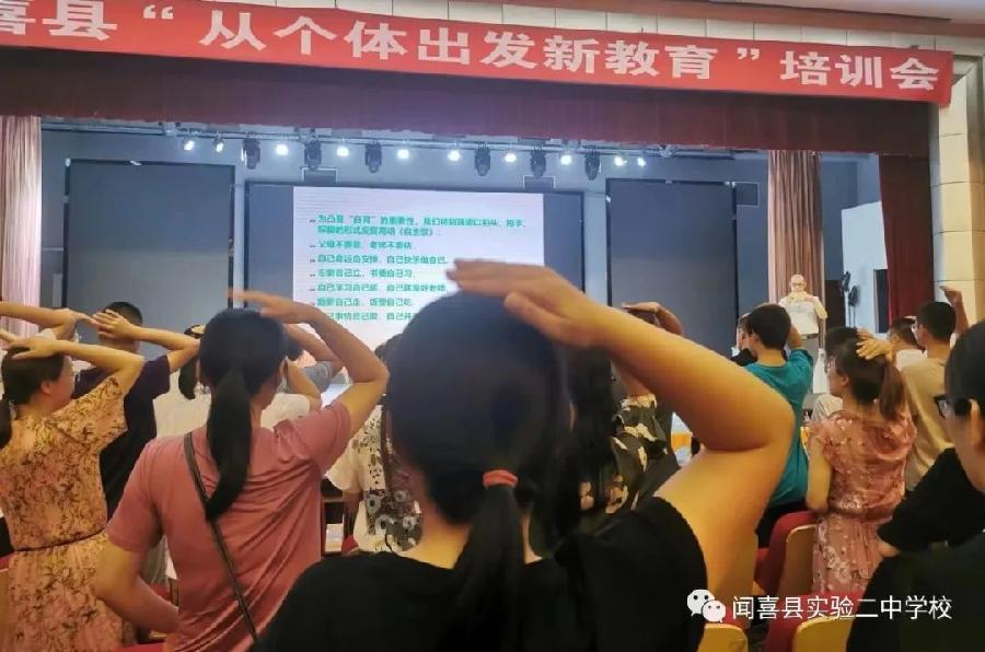 柴秀云的两封信:唤醒与点燃