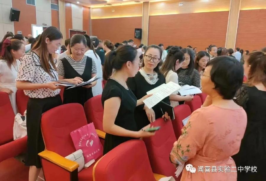 柴秀云的两封信:唤醒与点燃(图2)
