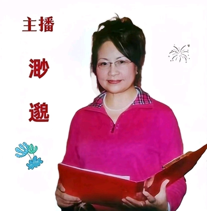 【中国长江文学社】《从前的双抢》作者 蓝天风/主播 缈邈/编辑 岁月静好 第6234期（图7）