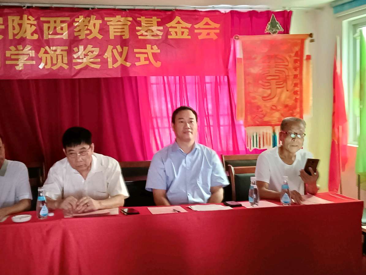 七律-李氏奖学感赋～诗║雅轩琴韵（图14）