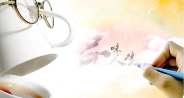 【名篇美诵】晨光暖阳诵读《我喜欢出发》作者/汪国真|编辑制作/雨杉【花雨馨声】第438期（图7）