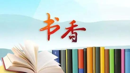 *诗词小辑*作者：青苹果（甘肃天水）【冰心文化传媒】（图6）