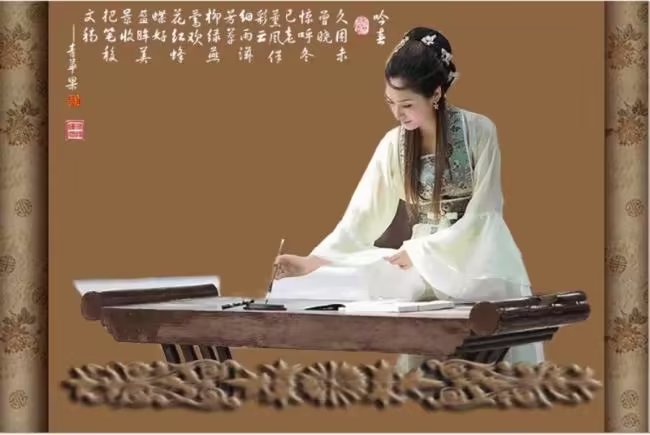 *诗词小辑*作者：青苹果（甘肃天水）【冰心文化传媒】（图4）